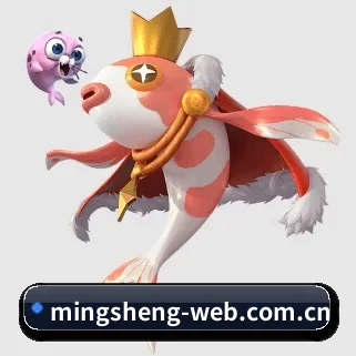 明升体育 APP